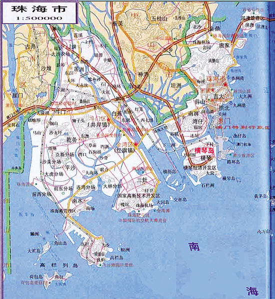 横琴总体发展规划